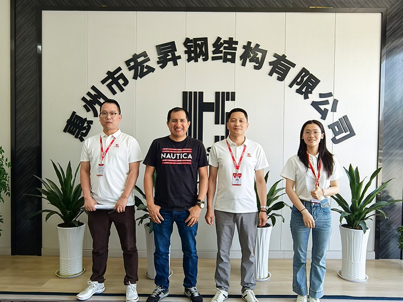 秘鲁客户来访考察我司，推进海外钢结构项目交流合作