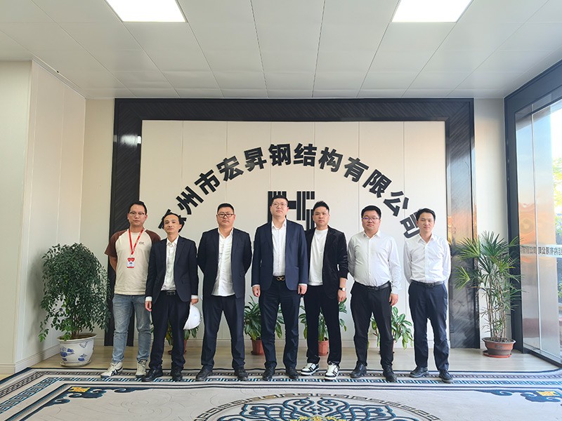 中建二局阳光智造有限公司到访我司，开展行业对标交流研讨