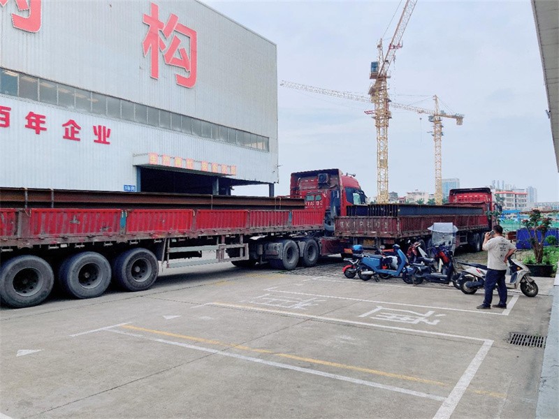 车间加工