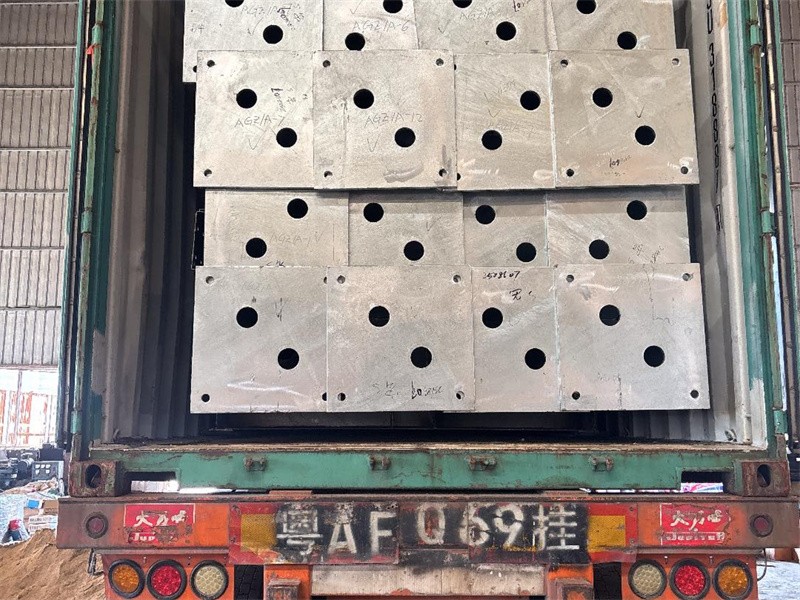出货