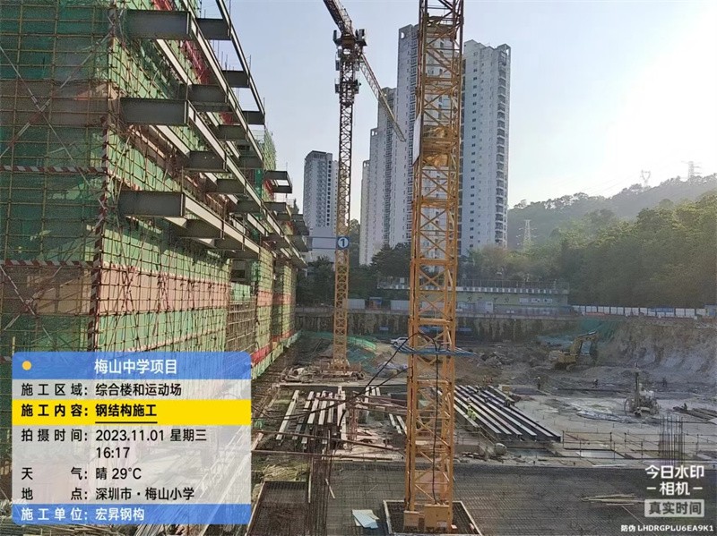 钢结构安装现场