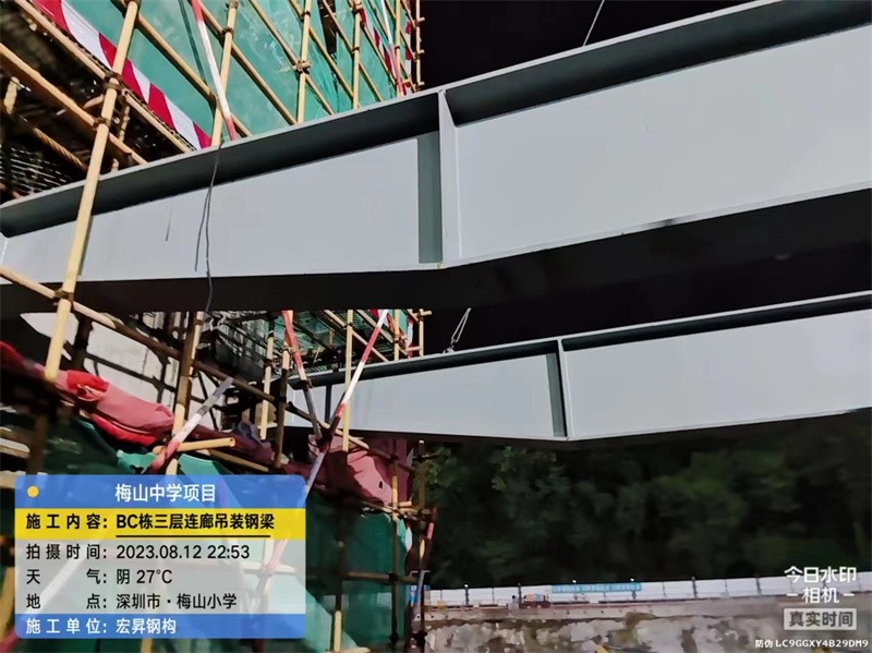 钢结构安装现场