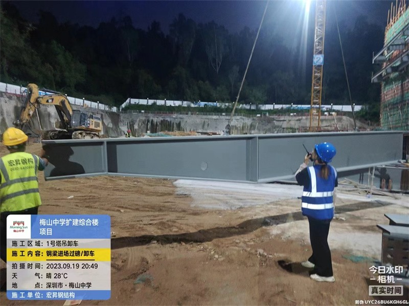 钢结构安装现场