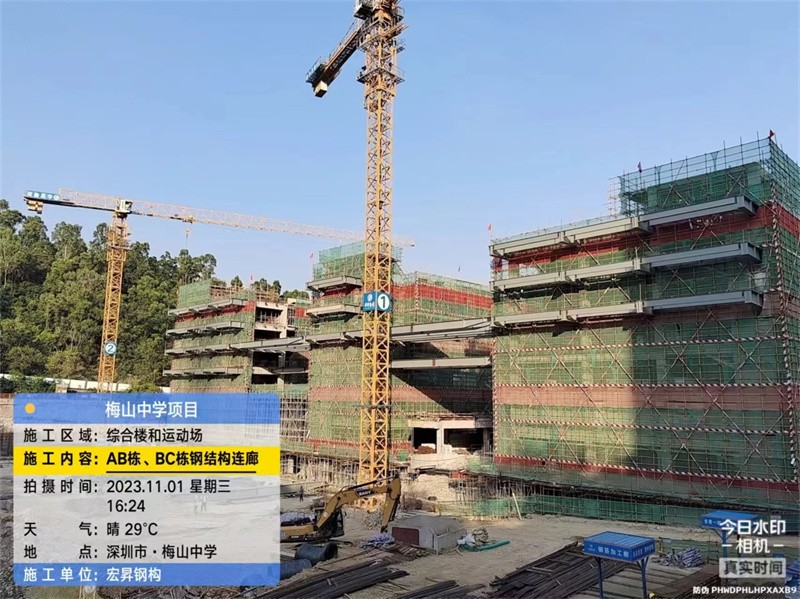 钢结构安装现场